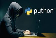 استفاده از پایتون در امنیت